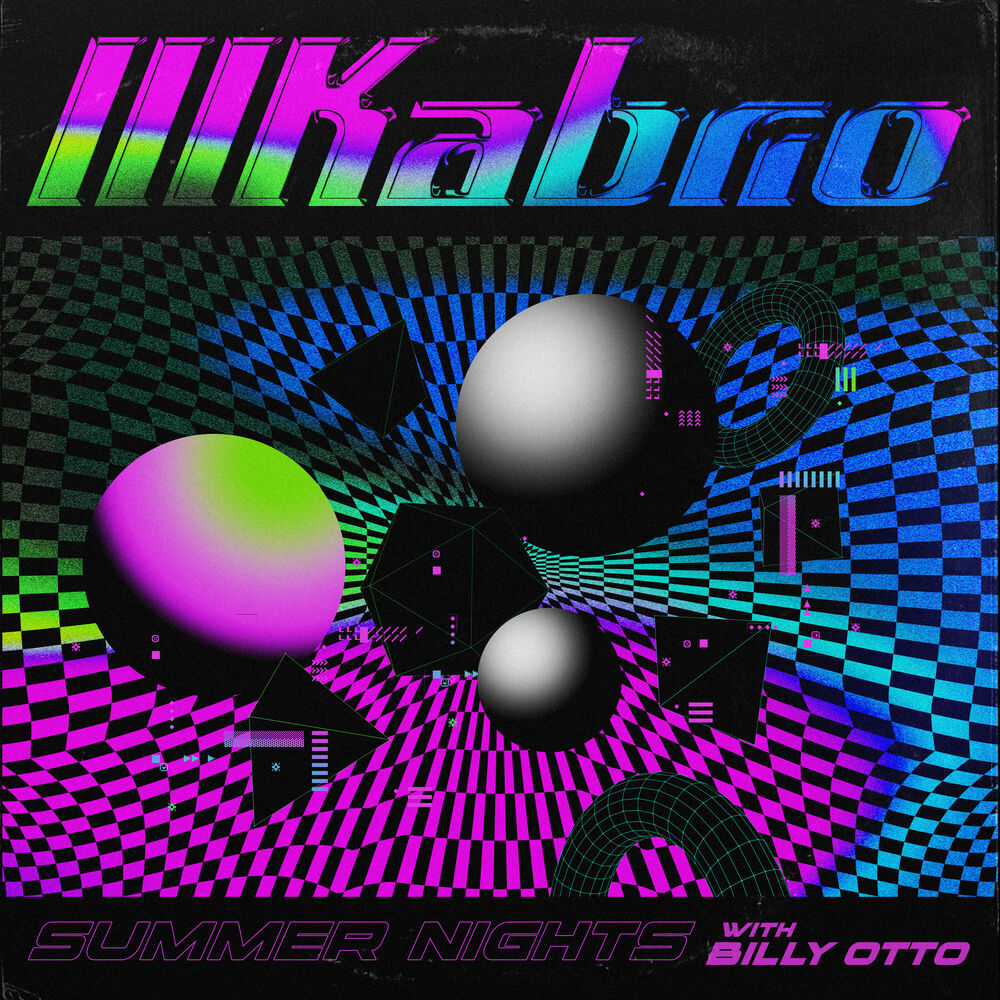 Bonfire Records Album Artwork 12