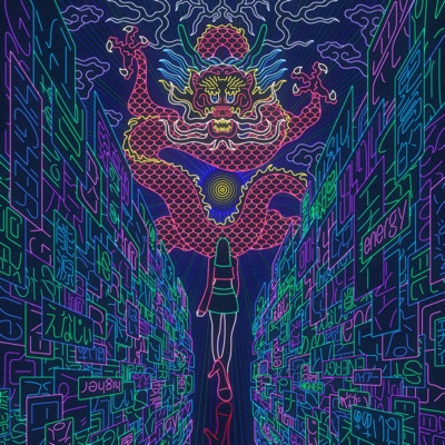 Bonfire Records Album Artwork 10